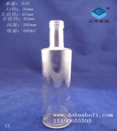 550ml圆橄榄油玻璃瓶
