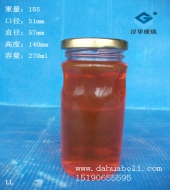 270ml果汁玻璃瓶