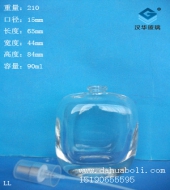 90ml香水玻璃瓶