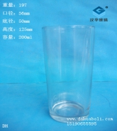 200ml牛奶玻璃杯