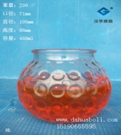 450ml储物玻璃罐