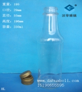 250ml麻油玻璃瓶