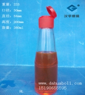 250ml锥形麻油玻璃瓶