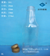 250ml酱油醋玻璃瓶