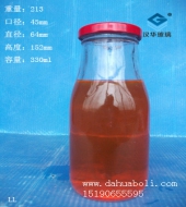 330ml玻璃果汁瓶