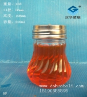 220ml胡椒粉玻璃瓶