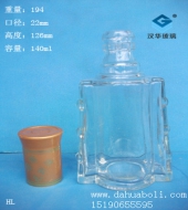 125ml玻璃编钟酒瓶