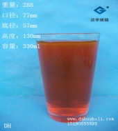 330ml玻璃牛奶杯