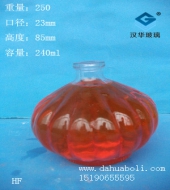240ml玻璃香薰瓶