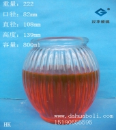 800ml竖条玻璃蜡烛杯