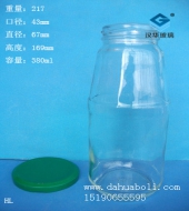 380ml玻璃饮料瓶