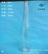 400ml玻璃果酒瓶