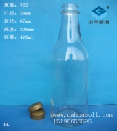 470ml酱油醋玻璃瓶