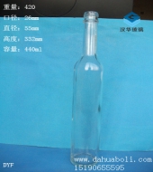 440ml果醋玻璃酒瓶