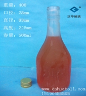 500ml蒙砂玻璃酒瓶