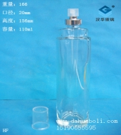100ml心形香水玻璃瓶