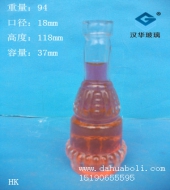 37ml香薰玻璃瓶