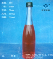 520ml果醋玻璃酒瓶