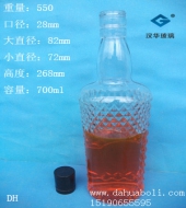 700ml伏特加玻璃酒瓶