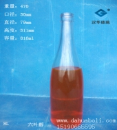 800ml果醋玻璃酒瓶