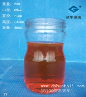 400ml蘑菇酱菜玻璃瓶