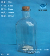 550ml方形香薰玻璃瓶