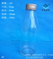 230ml玻璃酒瓶