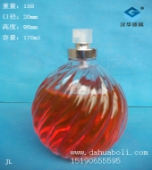170ml香水玻璃瓶
