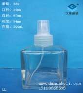 200ml方形香水玻璃瓶