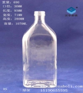 1000ml长方形玻璃酒瓶