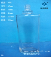 300ml香水玻璃瓶
