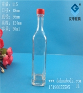 50ml方形橄榄油玻璃瓶