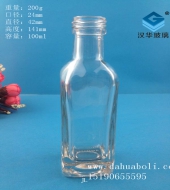 100ml方形橄榄油玻璃瓶