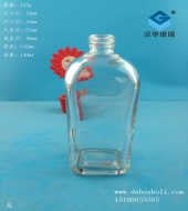 140ml玻璃精油瓶