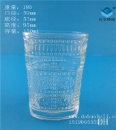 150ml方底玻璃水杯