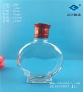 125ml玻璃酒瓶