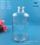 500ml试剂玻璃瓶