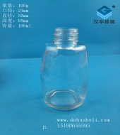 100ml玻璃香水瓶