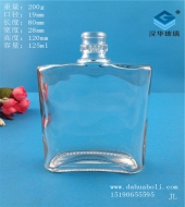 125ml玻璃扁酒瓶