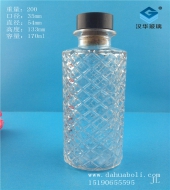 150ml玻璃香薰瓶