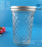 600ml菱形蜂蜜玻璃瓶