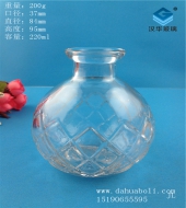 220ml玻璃香薰瓶
