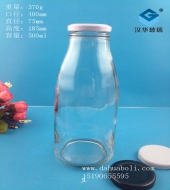 500ml玻璃果汁瓶