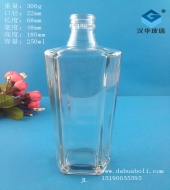 250ml六棱玻璃酒瓶