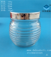 150ml螺纹蜂蜜玻璃瓶