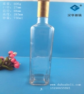 750ml方形玻璃酒瓶