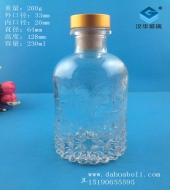 250ml玻璃香薰瓶
