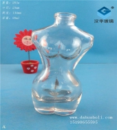 80ml美女工艺玻璃酒瓶