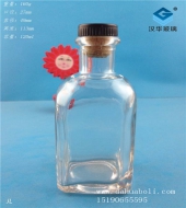 120ml方形香薰玻璃瓶
