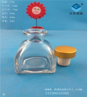 50ml蒙古包玻璃香薰瓶